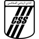 الصفاقسي شعار